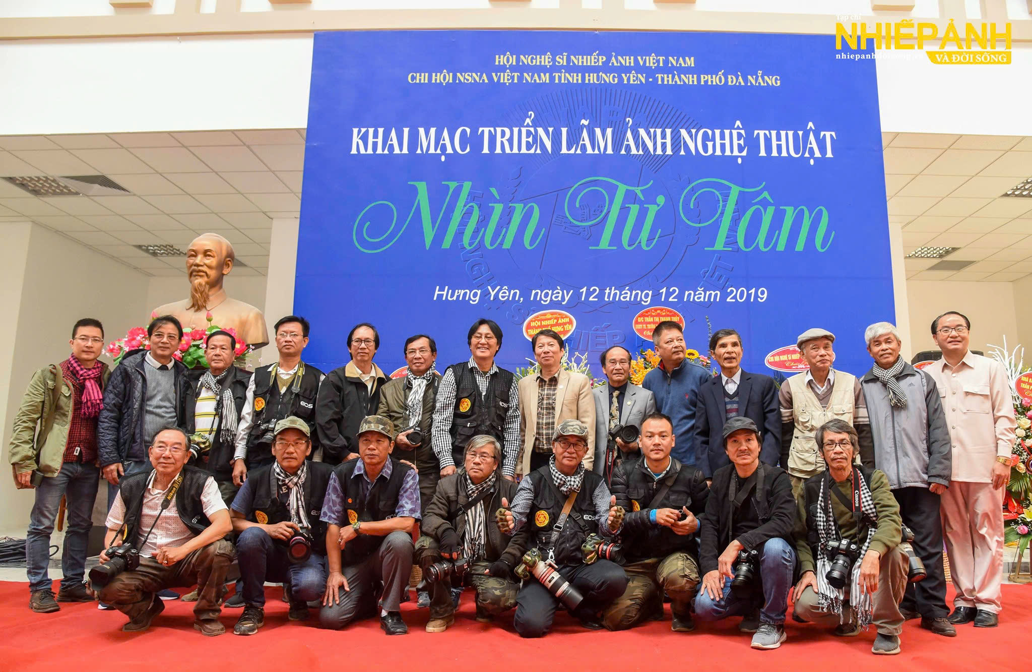 SPC -Triển lãm ảnh nghệ thuật “Nhìn từ Tâm” 