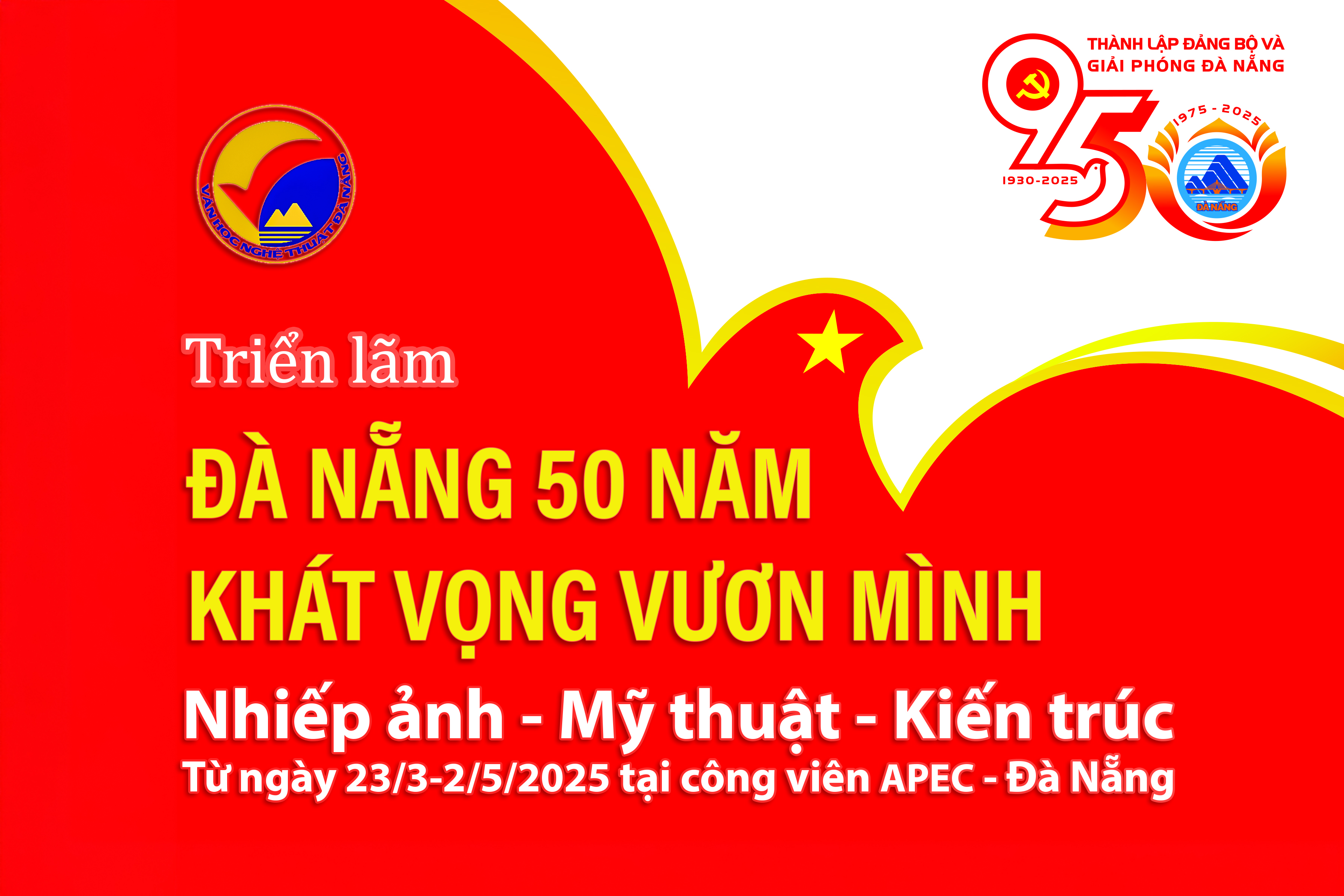Triển lãm nghệ thuật “ĐÀ NẴNG 50 NĂM - KHÁT VỌNG VƯƠN MÌNH” - (phần khai mạc) 