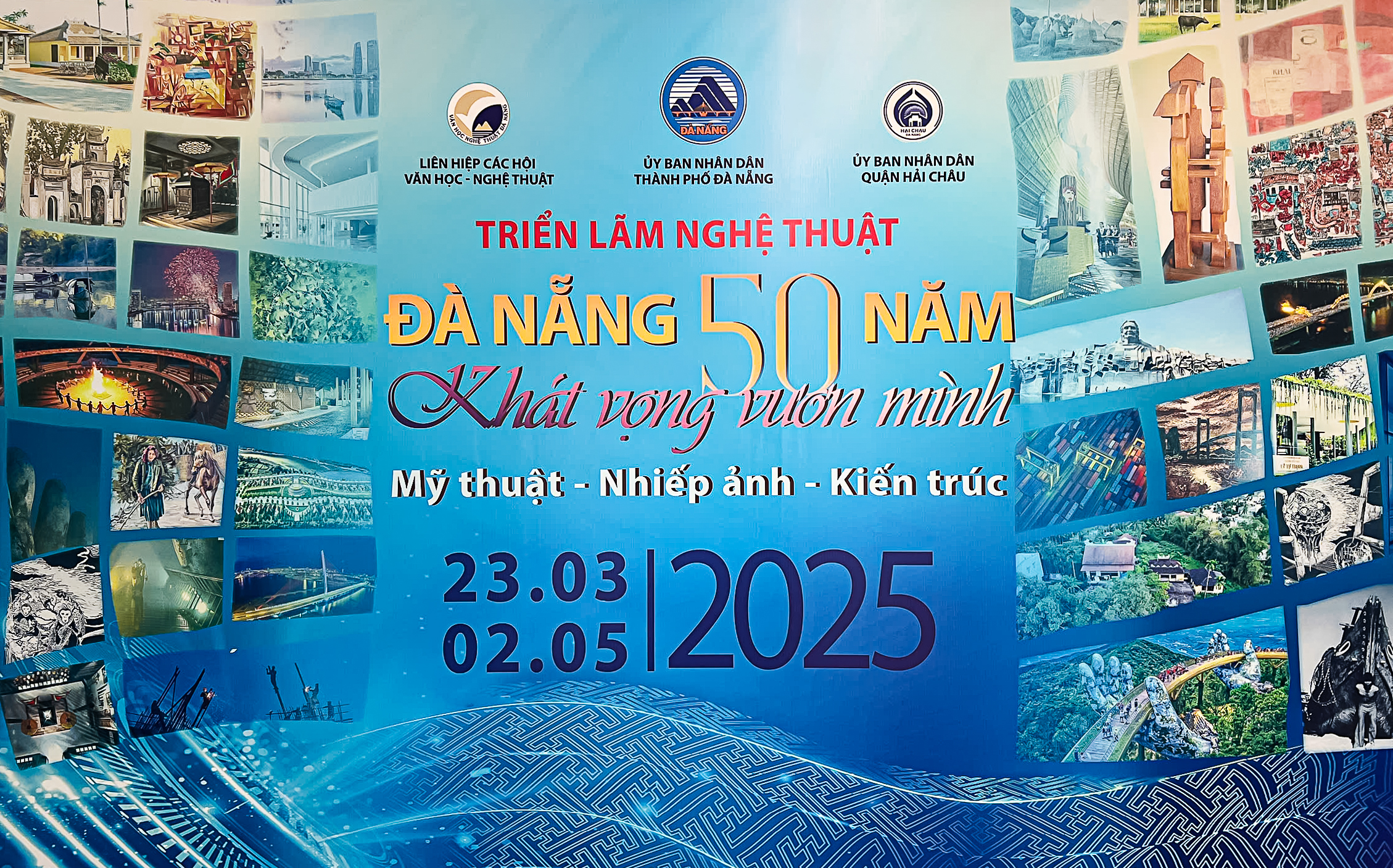 Triển lãm nghệ thuật “ĐÀ NẴNG 50 NĂM - KHÁT VỌNG VƯƠN MÌNH" - (phần trưng bày)